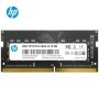 Memoria Ram HP 7EH98AAABM - 8 GB, DDR4, 2666 MHz, SO-DIMM LATENCIA CAS 19