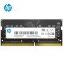 Memoria RAM  HP 7EH99AAABM - 16 GB, DDR4, 2666 MHz, SO-DIMM