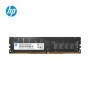 Memoria RAM  HP 7EH55AAABM - 8 GB, DDR4, 2666 MHz, U-DIMM