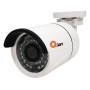 Camara de Bala Qian QCBA1904 - 1080p (2MP), Metal