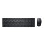 Kit Teclado y Mouse DELL KM5221 - Español, Negro